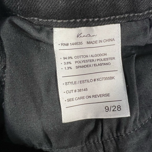 KanCan Black Acid Wash High Waist 5 Pocket Raw Hem Double Button Jeans Women 9 - Picture 10 of 10